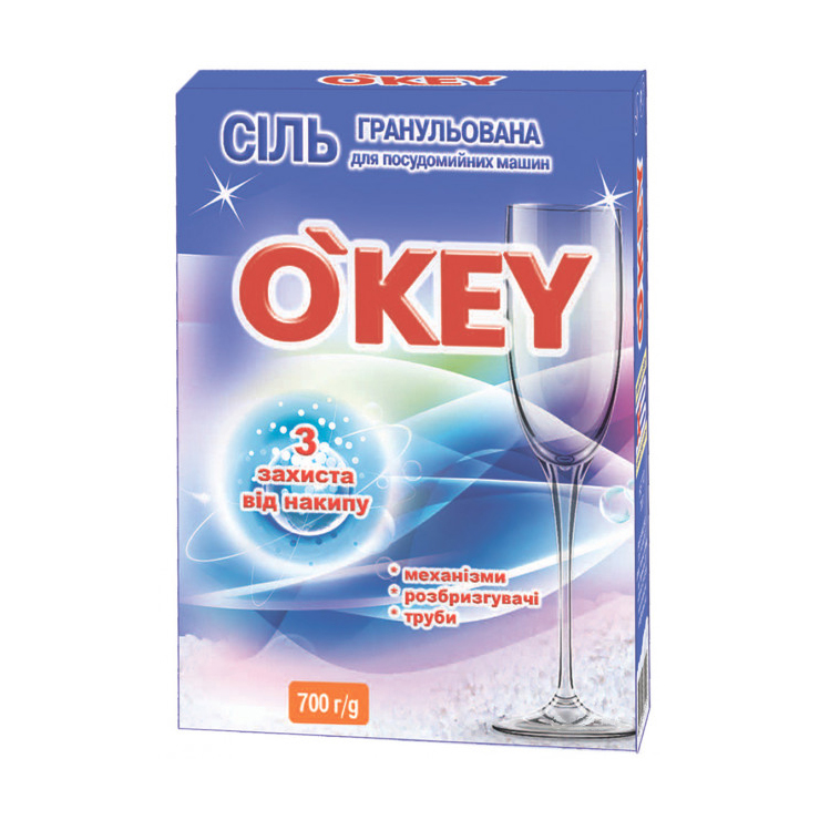 Сіль для посудомийної машини O'key гранульована, 700 г